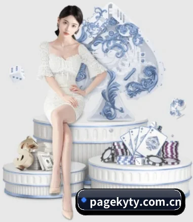 赛事版权签约达成